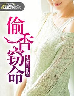 重生八零好媳妇沈梅玲陈美琪