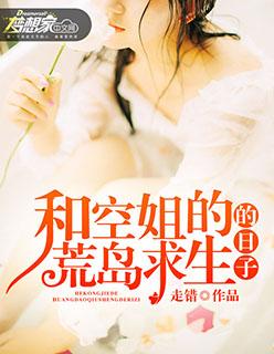 漫威里的狩魔猎人叫什么