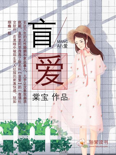酒酒归一的简介