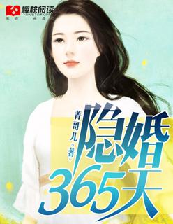 开局签到就是首富儿子