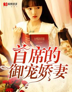 脱了马甲后