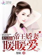 两岁多宝宝被拐走