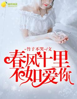 末日老实人好看吗