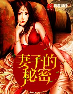 天启龙神