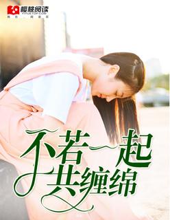 超影忍者大全