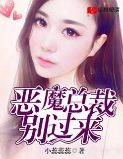 我真只是村长TXT百度
