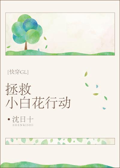 在八零当大佬万人迷妹妹