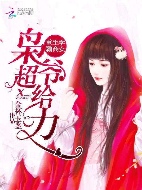 格斗之王百科