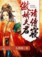 道长又偷懒