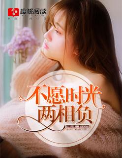从虚拟回到现实的电影