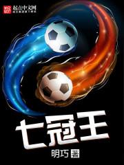 三国男角色