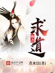 超级系统2