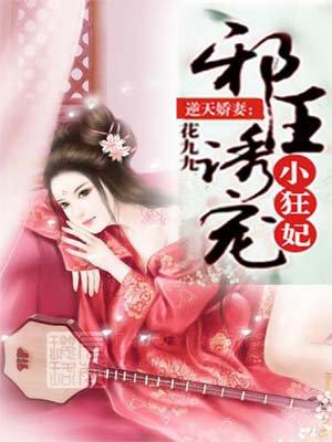 我能听见神仙话