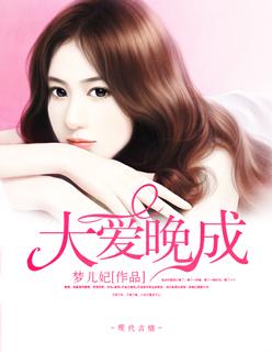 死星是内部没有核