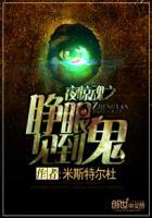 顾少盛宠甜妻要逃跑
