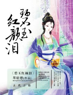 我命由我不由天是哪个