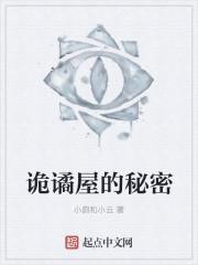 逆流1977TXT