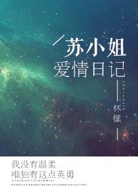 湘云的身世和命运