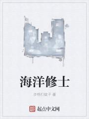 原来我怎么有钱
