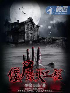 白月光分手日常by