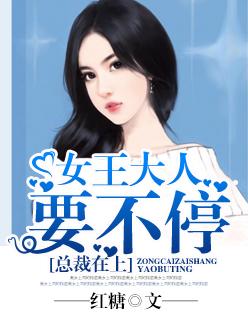 透视小医仙陆寒秦慕烟笔趣阁
