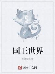 人生诱惑无处不在的文章