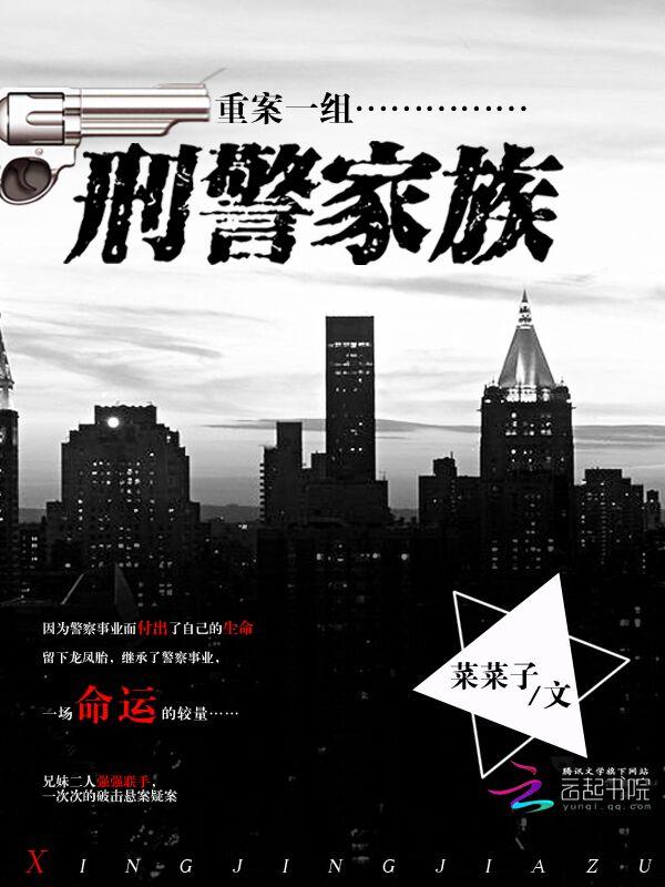 傲婿战神全文免费阅读无弹窗