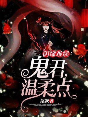 迷路整活