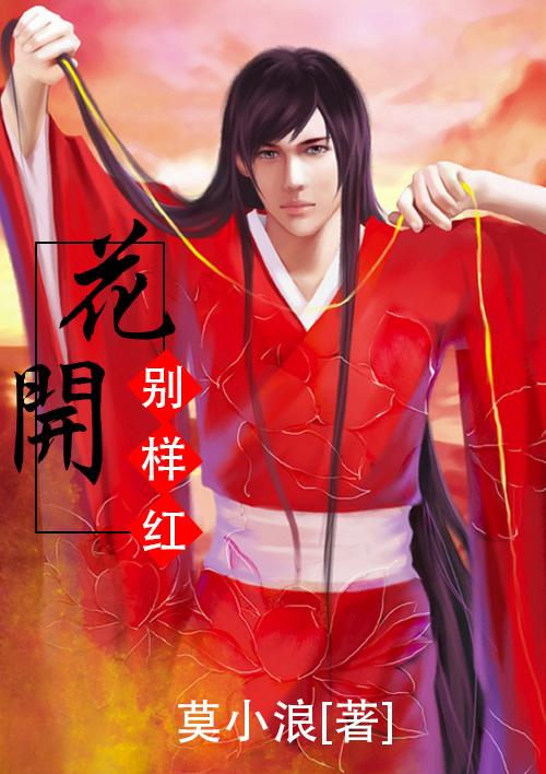 东安小镇