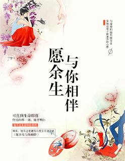 重生九零密宠