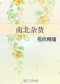 魔兽世界黑石所有boss