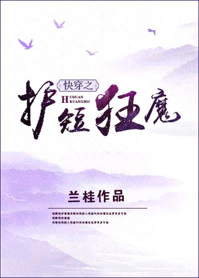 一蓑烟雨任平生整首诗