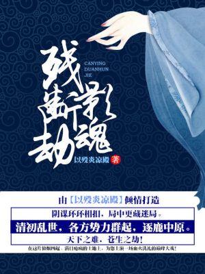 修炼可以获得英雄吗