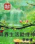 那年阳光很好