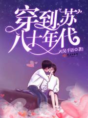 匿光觊觎