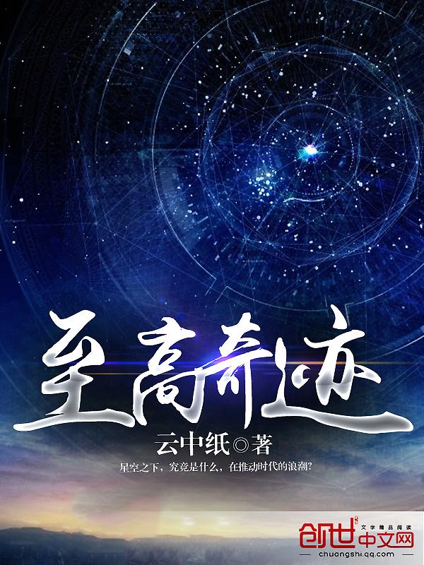 碧蓝航线回港什么意思