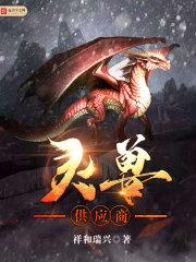 这个剑修有点稳百度