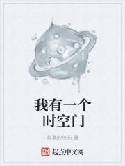 御魂掉落表2021