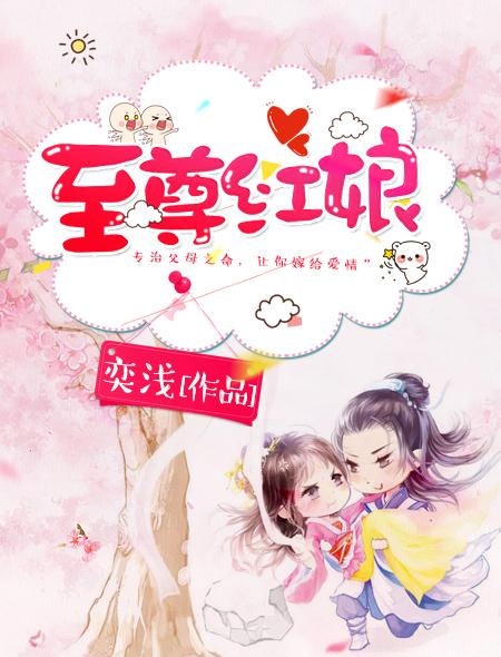 我的幸福如此