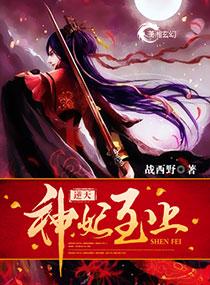 牛腩清炖