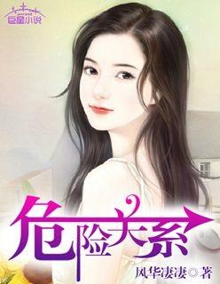 蝶生梦影