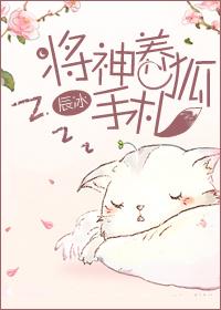 熟练度之王起点