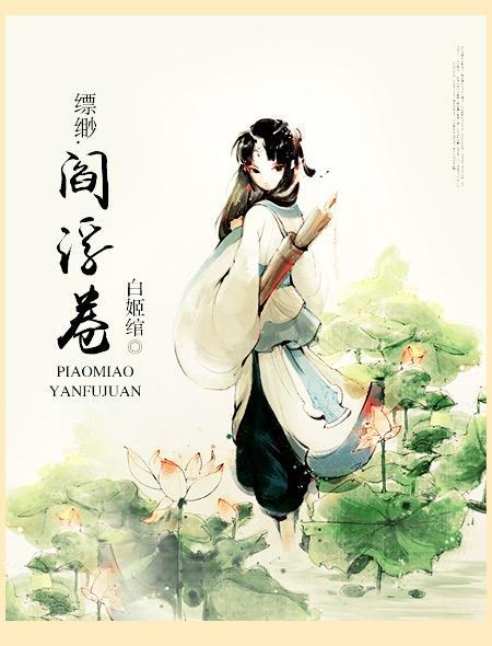 快穿之不当炮灰无防盗