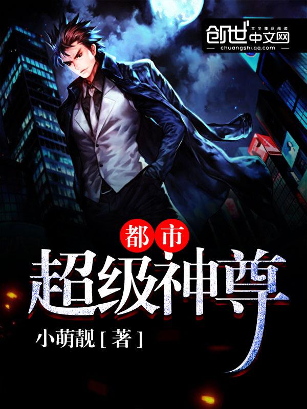 龙宫太子都叫什么