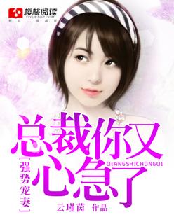 当年明月原名