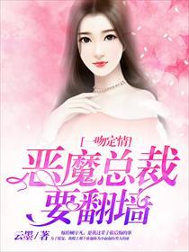 富江女人什么意思