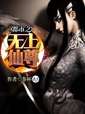 紫罗兰的梦是什么意思