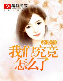 元宫cu365