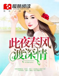 黑执事葬格肉