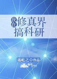 一子一相思枝间结红豆什么意思